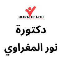 DR Nour El Ghamrawy Clinic